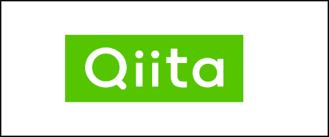 Qiita